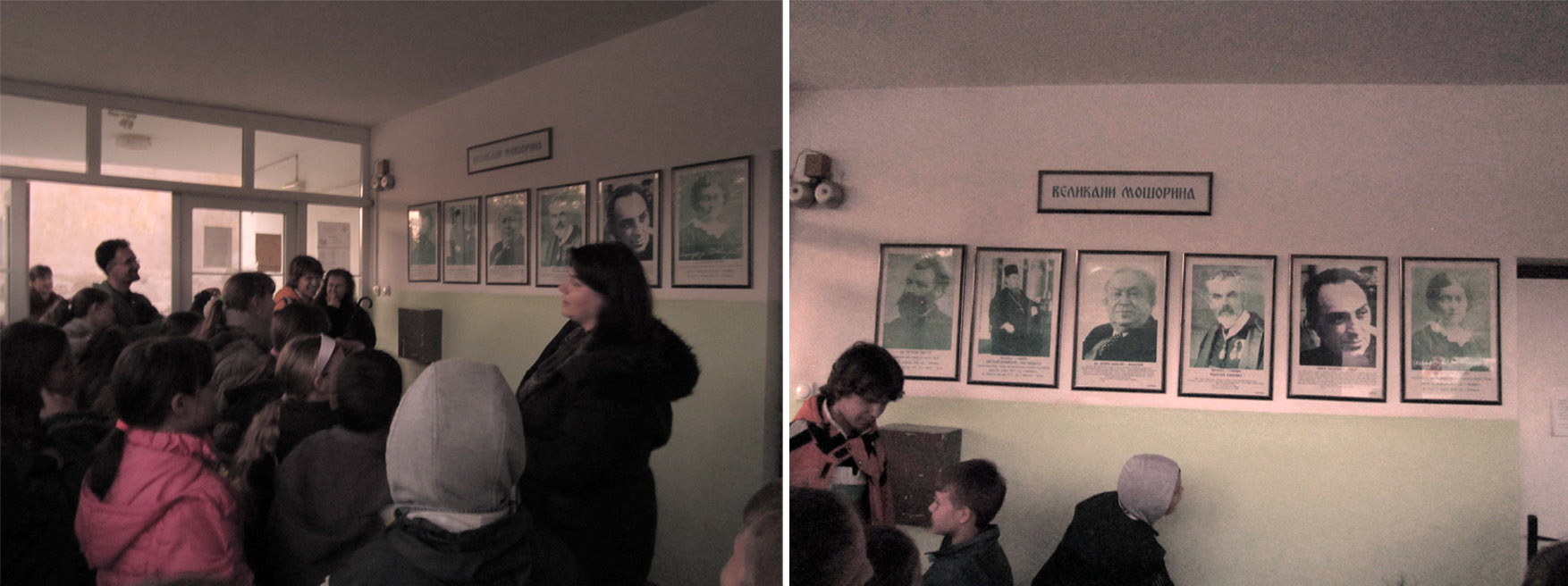 30 Mosorin škola Isidora Sekulić