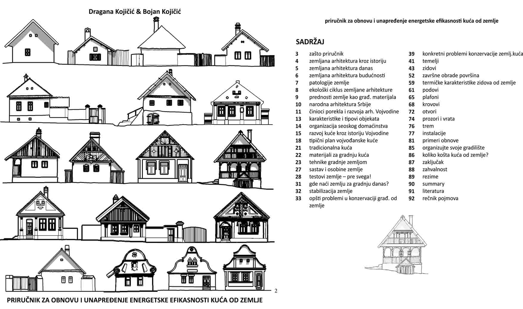 prirucnik korice sadrzaj